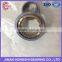 Excellent Quality Useful Chrome Steel/Bearing Steel Nu 322 Ecm Cylindrical Roller Bearing