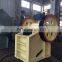 CE, ISO 9001 certificated jaw crusher machine manufactured by Chinese famous supplier FTM company ,PE-250*400
