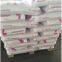 Transparent PC Pellets 100% Virgin-grade PC Material Polycarbonate Resin