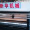 XINHUA chain feeding printer slotter die-cutter machine