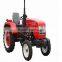 small garden tractor with front end loader from china for sale