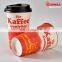 Sunkea Disposable Custom Brand Logo Coffee Paper Cup