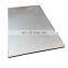 0.7mm 1.5mm stainless steel sheet astm a240 tp304l stainless steel plate