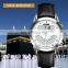 Skmei Q036 Luxury Stainless Steel Muslim Friend Wristwatch Men Led Digital Azan Watches