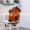 Universal Decoration Party Price Events Outdoor Christmas Room Restaurant Chair Cover Dining