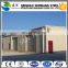 High quality low cost prefabricated shipping container house