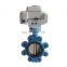 Lug Type ANSI Class 150 Cast Iron Modulating 4-20mA Electric Actuated Butterfly Valve 220v motorized butterfly valve