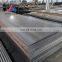 Supply Corten/Weathering steel plate JIS SMA400AW/BW/CW SAM490AW/BW/CW/ SAM570W/P steel sheet