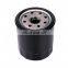 Oil Filter  5097737 1218846 9W7E-6714-AA 1S7G-6714-DA 1751529 for BESTURN  FORD JAGUAR LAND ROVER