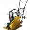 Road Compactor vibrating plate compactor vibratory plate compactor