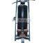 super good quality Professional commercial bodybuilding  muscles training machine ASJ-A013 lat pulldown Gym Equipment
