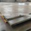 china facture sale S235jr s235j2 11mm thick carbon steel plate
