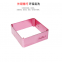 Car perfume box aluminum alloy shell