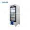 BIOBASE CHINA Blood Bank Refrigerator BBR-4V250 Refrigeration Equipment For laboratory or hospital factory price