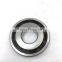 self produced and self sold deep groove ball bearing 63007 Size 35*62*24 mm NTN NSK KOYO brand