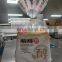 Sliced bread/ toast/ cake / bakery horizontal pillow packaging machine