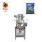 Factory direct sales small vertical granule packaging machine melon seed granule packaging machine reasonable structure