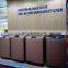 Gold Plus Supplier Electronic LCD Display Clothes Washer Top Loading 12 Kg Washing Machine