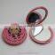Pocket Mirror Small Plastic Folding Round