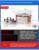Multifunctional high precision sliding table saw with Double saw blade Miter saw Comes with dust collector