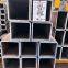 China's production MS Square Carbon Steel square tube 50x50mm carbon square rectangular steel pipe