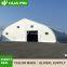 Peach shaped commercial activity warehouse hangar tent, curved tent, arched tent, curved column aluminum alloy tent, wedding tent
