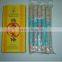 Pure Moxa Rolls bianque brand