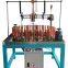 90-64-1 Rope Braiding Machine