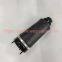 2513203113 Hot Selling Front Air Spring for Mercedes Benz R Class W251 Front LH & RH 2006-2010
