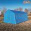 SXKON Disaster Relief Tent