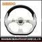 Unique design hot sale white leather steering wheels