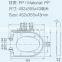 HL-081 MEIYE PP 452*355*43 мм Прямоугольное мягкозакрывающееся сиденье для унитаза, крышка унитаза с плавным опусканием