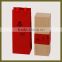 2016 Factory price packing wooden tea box wooden gift box for tea
