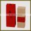 Hot sale wooden tea box with paper package wooden gift tea box