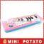 toy musical instruments guangdong plastic piano for kids toys
