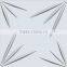 Modern design PVC wall panel texture wall paneling in Guangdong