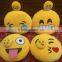 2015 Hot Sale In Stock High Quality Wholesale Soft Cute Stuffed Plush Emoji Pillow / Free Sample Emoji Pillow