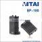 VITAI VT-BP180 7.2V Rechargeable Walkie Talkie Battery