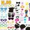 Birthday Wedding Party Favor Supplies Party Mask Photo Booth Props on a Stck                        
                                                Quality Choice