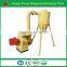 Hot sell high quality low noise electric wood hammer mill used to make sawdust