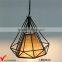 Industrial Metal Large Antique Vintage Pendant Lamp