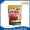 Side Gusset Back Sealed Milk Tea Powder Plastic Packaging Bag                        
                                                Quality Choice