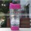 New fashion electric protein portable shaker bottle shaker cup joyshaker bpa free mixer water bottle