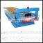 aluminium corrugating machine, corrugated roof tile roll forming machine