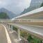 freeway fence roll forming machine supplier