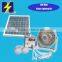 8w led mini solar light kits for africa
