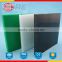 oversized hdpe sheet for sale for more than 1300 customer in 30+ countries--Huanqiu Plastic
