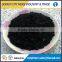 Activated carbon deodorizer