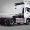 FOTON AUMAN BRAND HOT SALE,4X2 TRACTOR TRUCK BJ4189SLFKA-AY 430HP, EURO 4