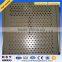 Trade Assurance Perforated stainless steel sheet metal/perforated metal mesh/stainless steel mesh plate